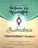 Islamska zajednica u Bosni i Hercegovini zahvalnica