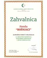 IZ u BiH - Uprava za obrazovanje i nauku