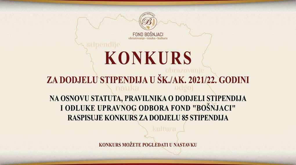 Konkurs za dodjelu stipendija u šk./ak. 2021/22. godini