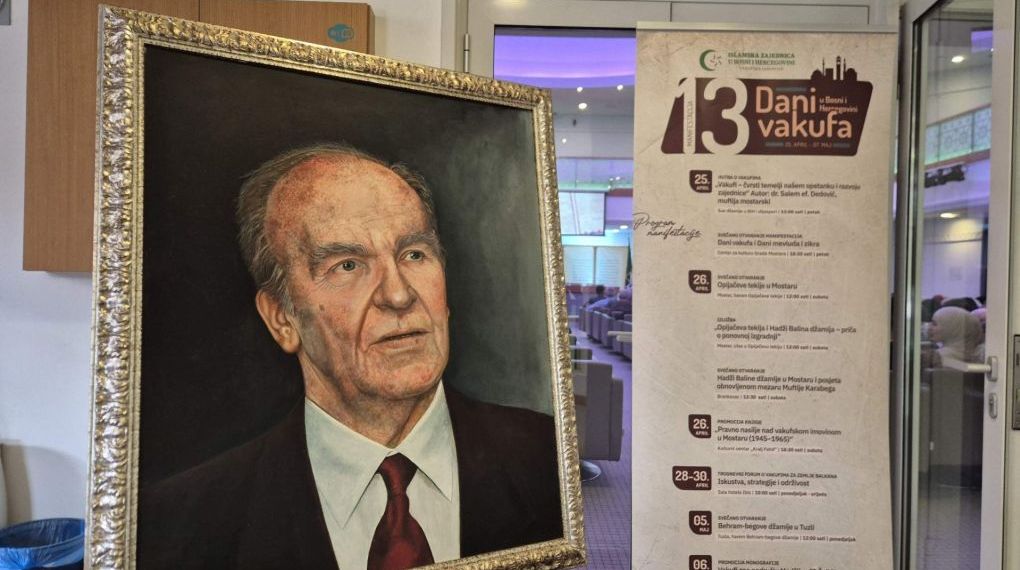 https://fondbosnjaci.co.ba/''Alija Izetbegović - vakif i dobrotvor''