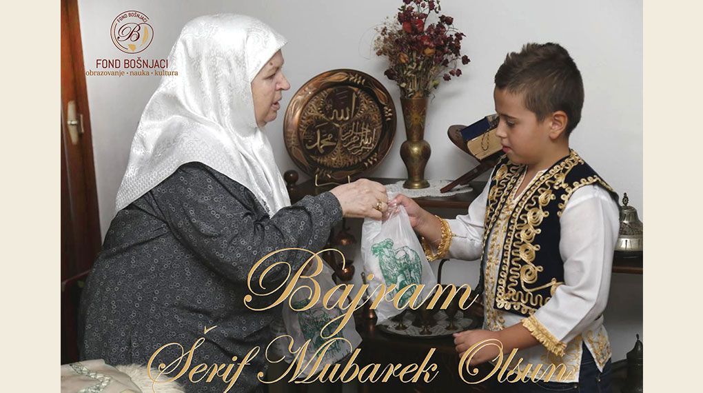 https://fondbosnjaci.co.ba/Bajram Šerif Mubarek Olsun