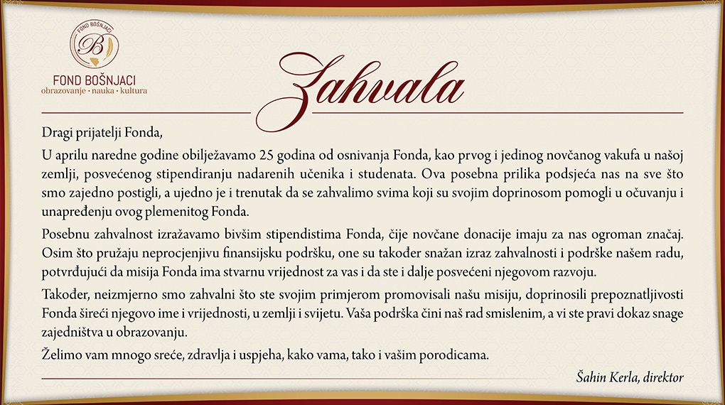 https://fondbosnjaci.co.ba/Zahvala