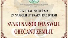 RESULTS OF THE CONTEST FOR THE BEST LITERARY WORK ON THE TOPIC ''SVAKI NAROD IMA SVOJU OBEĆANU ZEMLJU'' (Engl. "EVERY NATION HAS ITS PROMISED LAND")