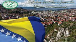 CONGRATULATIONS ON THE OCCASION OF INDEPENDENCE DAY OF BOSNIA AND HERZEGOVINA