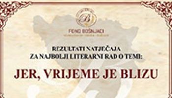 Rezultati natječaja za najbolji literarni rad