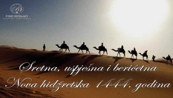 https://fondbosnjaci.co.ba/Sretna, uspješna i berićetna Nova hidžretska 1444. godina