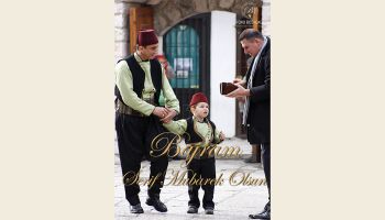 https://fondbosnjaci.co.ba/Bajram Šerif Mubarek Olsun