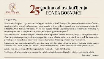 https://fondbosnjaci.co.ba/25 godina od uvakufljenja Fonda "Bošnjaci"