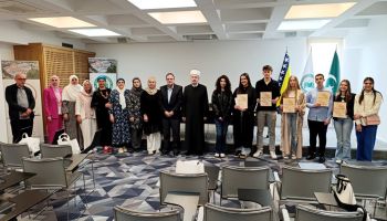 https://fondbosnjaci.co.ba/Dodjeljene novčane nagrade i priznanja pobjedničkoj ekipi 13. državnog takmičenja iz Islamske vjeronauke
