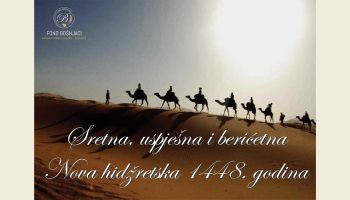 https://fondbosnjaci.co.ba/Sretna, uspješna i berićetna Nova hidžretska 1448. godina