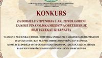 https://fondbosnjaci.co.ba/Konkurs za dodjelu stipendija za ak. 2019/20. godinu za koje finansijska sredstva obezbjeđuje Bejtuzzekat iz Kuvajta