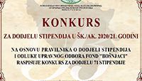 COMPETITIONS FOR SCHOLARSHIPS AWARD IN THE SCHOOL / ACADEMIC 2020/21 YEAR