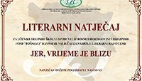 Natječaj za najbolji literarni rad