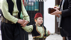 https://fondbosnjaci.co.ba/BAJRAM ŠERIF MUBAREK OLSUN